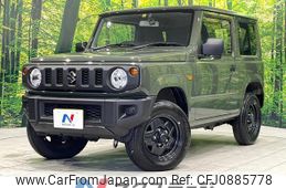 suzuki jimny 2023 quick_quick_JB64W_JB64W-283535