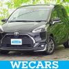 toyota sienta 2020 quick_quick_5BA-NSP170G_NSP170-7262041 image 1