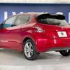 peugeot 208 2014 quick_quick_A9HM01_VF3CCHMZ6EW032341 image 18