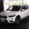 bmw x1 2017 -BMW--BMW X1 LDA-HT20--WBAHT920405J61706---BMW--BMW X1 LDA-HT20--WBAHT920405J61706- image 2