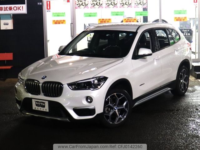 bmw x1 2017 -BMW--BMW X1 LDA-HT20--WBAHT920405J61706---BMW--BMW X1 LDA-HT20--WBAHT920405J61706- image 2