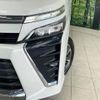 toyota voxy 2019 -TOYOTA--Voxy DBA-ZRR80W--ZRR80-0485743---TOYOTA--Voxy DBA-ZRR80W--ZRR80-0485743- image 13