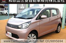 mitsubishi ek-wagon 2015 -MITSUBISHI--ek Wagon DBA-B11W--B11W-0120726---MITSUBISHI--ek Wagon DBA-B11W--B11W-0120726-