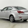 lexus is 2005 -LEXUS--Lexus IS DBA-GSE25--GSE25-5001676---LEXUS--Lexus IS DBA-GSE25--GSE25-5001676- image 15