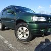 isuzu wizard 2000 CFJ7483598 image 1
