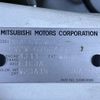 mitsubishi delica-d5 2012 -MITSUBISHI--Delica D5 DBA-CV2W--CV2W-0702471---MITSUBISHI--Delica D5 DBA-CV2W--CV2W-0702471- image 31