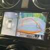 nissan note 2017 -NISSAN--Note DAA-HE12--HE12-126288---NISSAN--Note DAA-HE12--HE12-126288- image 6