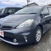 toyota prius-α 2012 -TOYOTA--Prius α ZVW40W--3053126---TOYOTA--Prius α ZVW40W--3053126- image 1