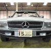 mercedes-benz sl-class 1984 -MERCEDES-BENZ--Benz SL E-107045--WDB1070451A003343---MERCEDES-BENZ--Benz SL E-107045--WDB1070451A003343- image 30