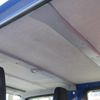 mitsubishi-fuso canter 2009 GOO_NET_EXCHANGE_0802558A30250520W001 image 32