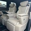 toyota alphard 2024 quick_quick_6AA-AAHH45W_AAHH45-0017536 image 9