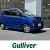 nissan dayz 2020 -NISSAN--DAYZ 5AA-B44W--B44W-0031887---NISSAN--DAYZ 5AA-B44W--B44W-0031887- image 1