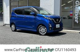 nissan dayz 2020 -NISSAN--DAYZ 5AA-B44W--B44W-0031887---NISSAN--DAYZ 5AA-B44W--B44W-0031887-