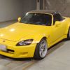 honda s2000 2005 -HONDA--S2000 AP1-2001536---HONDA--S2000 AP1-2001536- image 1