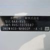 honda vezel 2023 CFJ1739972 image 11