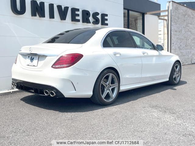 mercedes-benz c-class 2015 CFJ1712684 image 2