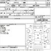 daihatsu mira-e-s 2012 -DAIHATSU--Mira e:s LA300S-0007241---DAIHATSU--Mira e:s LA300S-0007241- image 3