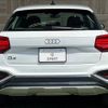 audi q2 2022 quick_quick_3DA-GADFG_WAUZZZGA0NA049181 image 14