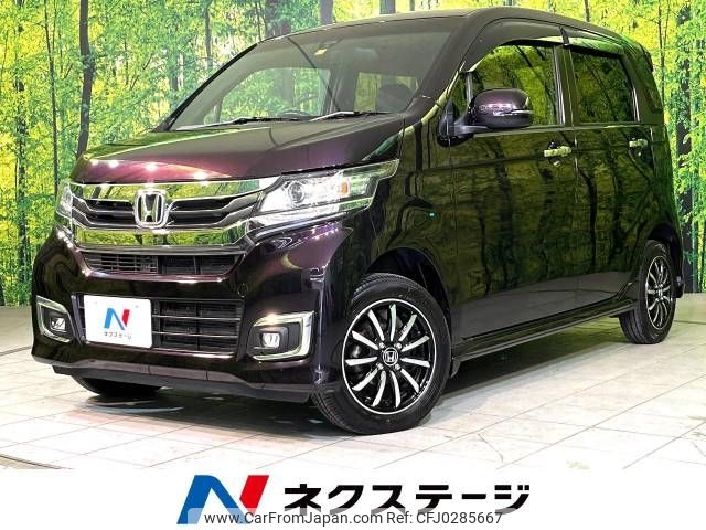 honda n-wgn 2017 -HONDA--N WGN DBA-JH2--JH2-1215579---HONDA--N WGN DBA-JH2--JH2-1215579- image 1