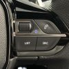 peugeot 2008 2021 CFJ1517234 image 12