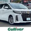 toyota alphard 2020 CFJ1735120 image 1