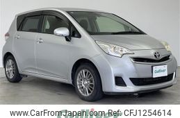 toyota ractis 2014 -TOYOTA--Ractis DBA-NCP120--NCP120-2067969---TOYOTA--Ractis DBA-NCP120--NCP120-2067969-
