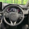 toyota rav4 2020 quick_quick_MXAA54_MXAA54-4016010 image 11