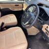 toyota noah 2014 -TOYOTA--Noah DAA-ZWR80G--ZWR80-0013873---TOYOTA--Noah DAA-ZWR80G--ZWR80-0013873- image 6