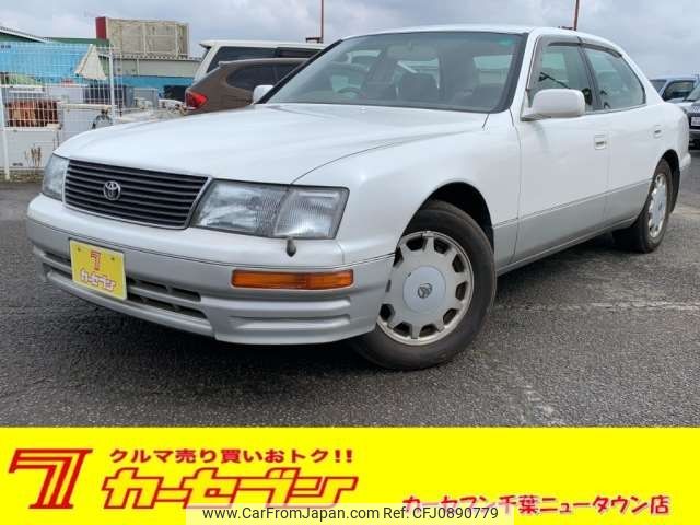 toyota celsior 1995 -TOYOTA 【千葉 303ｽ4662】--Celsior E-UCF21--UCF21-0012571---TOYOTA 【千葉 303ｽ4662】--Celsior E-UCF21--UCF21-0012571- image 1