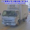 mitsubishi-fuso canter 2018 CFJ1542874 image 1