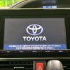 toyota voxy 2016 -TOYOTA--Voxy DBA-ZRR80W--ZRR80-0223634---TOYOTA--Voxy DBA-ZRR80W--ZRR80-0223634- image 3