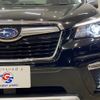 subaru forester 2019 -SUBARU--Forester 5AA-SKE--SKE-012302---SUBARU--Forester 5AA-SKE--SKE-012302- image 19