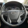 toyota alphard 2021 CFJ1578387 image 4