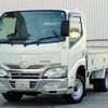 toyota dyna-truck 2020 CFJ1180720 image 1