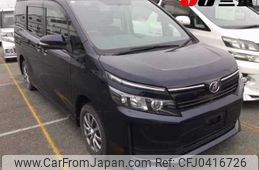 toyota voxy 2014 -TOYOTA--Voxy ZRR80G--0052231---TOYOTA--Voxy ZRR80G--0052231-