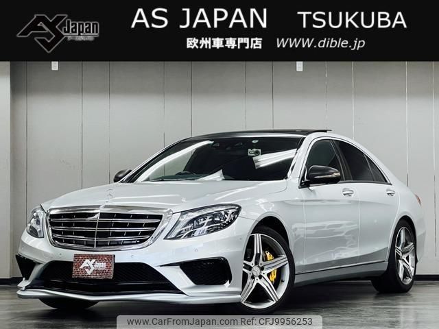 mercedes-benz s-class 2014 quick_quick_DAA-222057_WDD2220572A046116 image 1