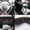 nissan serena 2011 CFJ1823728 image 25
