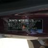 daihatsu cast 2016 -DAIHATSU--Cast LA250S--LA250S-0033689---DAIHATSU--Cast LA250S--LA250S-0033689- image 13