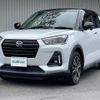 daihatsu rocky 2021 -DAIHATSU--Rocky 5BA-A200S--A200S-0035778---DAIHATSU--Rocky 5BA-A200S--A200S-0035778- image 6