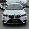 bmw x1 2015 283 image 2