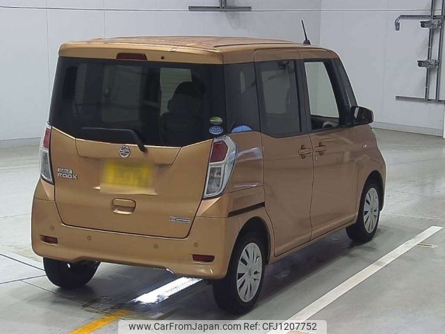 nissan dayz-roox 2018 -NISSAN 【名古屋 582に7376】--DAYZ Roox B21A-0532349---NISSAN 【名古屋 582に7376】--DAYZ Roox B21A-0532349- image 2