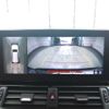 toyota land-cruiser 2024 CFJ1848776 image 41