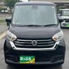 nissan dayz-roox 2019 quick_quick_DBA-B21A_B21A-0565902 image 2