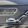 mercedes-benz s-class 2014 CFJ1679211 image 22