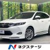 toyota harrier 2016 -TOYOTA--Harrier DBA-ZSU60W--ZSU60-0097882---TOYOTA--Harrier DBA-ZSU60W--ZSU60-0097882- image 1