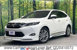 toyota harrier 2016 -TOYOTA--Harrier DBA-ZSU60W--ZSU60-0097882---TOYOTA--Harrier DBA-ZSU60W--ZSU60-0097882-