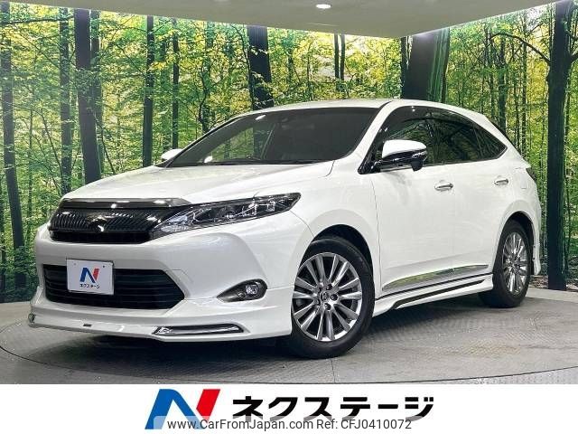 toyota harrier 2016 -TOYOTA--Harrier DBA-ZSU60W--ZSU60-0097882---TOYOTA--Harrier DBA-ZSU60W--ZSU60-0097882- image 1