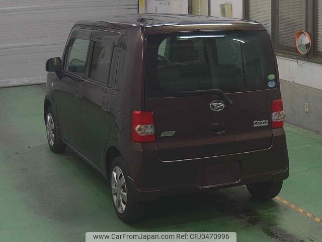 daihatsu move-conte 2014 -DAIHATSU--Move Conte L575S--0200271---DAIHATSU--Move Conte L575S--0200271- image 2