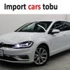 volkswagen golf 2017 -VOLKSWAGEN--VW Golf AUCPT--WVWZZZAUZHW323764---VOLKSWAGEN--VW Golf AUCPT--WVWZZZAUZHW323764- image 1