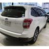 subaru forester 2015 -SUBARU--Forester DBA-SJ5--SJ5-061935---SUBARU--Forester DBA-SJ5--SJ5-061935- image 33